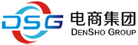 深圳市电商贸易有限公司